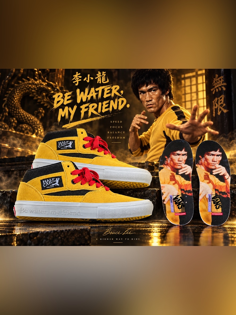 Vans Half Cab x Bruce Lee Black Yellow Menโs Size 8 VN0A5FCDY23 Game of Death